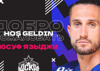 CSKA Moskova'nın Yusuf Yazıcı tanıtım videosu tepki çekti; özür dileyip paylaşımı sildiler