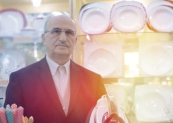 Cezaevinde tutsak 83 yaşındaki Yusuf Pekmezci yoğun bakım kaldırıldı