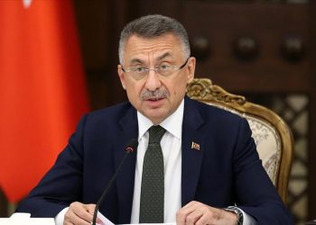 Cumhurbaşkanı Yardımcısı Oktay: Kur korumalı mevduata toplam katılım 209 milyar lira oldu