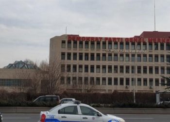 Demokrat Parti binası ‘sanayi atık merkezi' ilan edildi