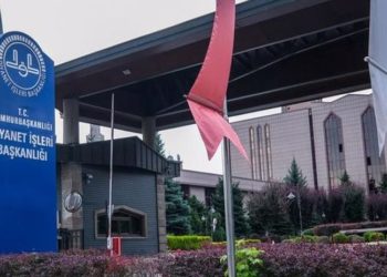 Diyanet, sosyal medyayı 'ahlaksızlık' diyerek hedef aldı: 'Dini ve siyasi otoriteye karşı çıkışın adresi'