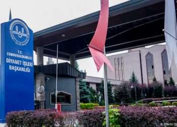 Diyanet, ‘KKM mevduat hesabı helal mi‘ sorusuna cevap veremedi