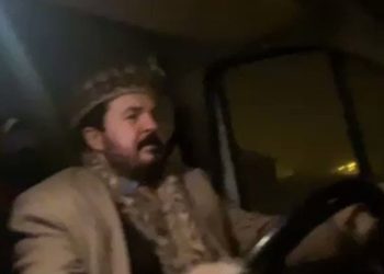 Diyarbakır Barosu: Tepki göstermek için dahi olsa videolar paylaşılmasın