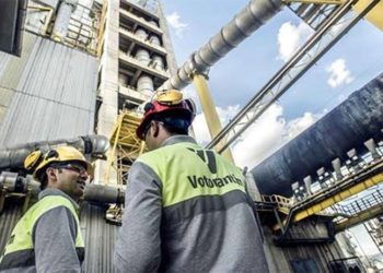 Dolardaki artış ihracatçıya değil yabancıya yaradı: Brezilyalı dev Türkiye'den fabrika topluyor