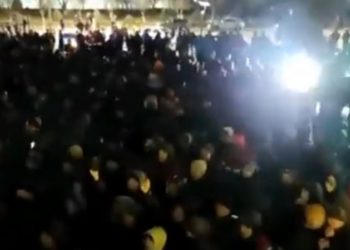 Doğalgaza y&uuml;zde 50 zam Kazakları sokağa d&ouml;kt&uuml;