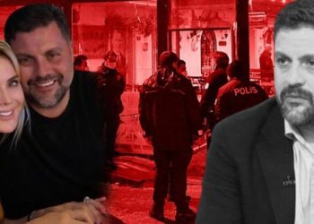 Ece Erken&rsquo;e ambulans yanıtı: Olay yerine 7 dakika 43 saniyede ulaştı