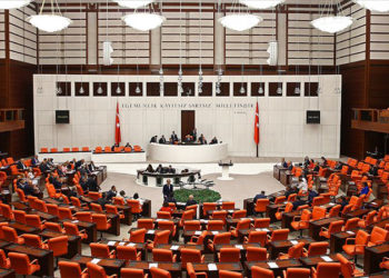 Ekonomiye yönelik 4 maddelik yasa teklifi TBMM Başkanlığı'na sunuldu