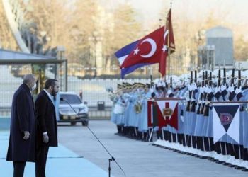 El Salvador Devlet Başkanı Bukele'den Türkiye paylaşımı: Güzel insanların güzel ülkesi…