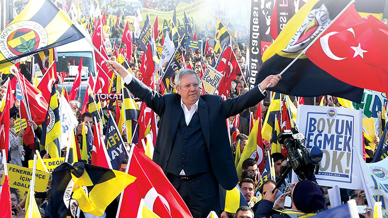 Ercan Güven: Aziz Yıldırım “Memleket elden gidiyor ne şikesi” diye haykırmasaydı bu ülke, bu fedakar halk 15 Temmuz’daki “ikinci pik”e öylesine hazırlıklı olabilir miydi