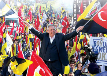 Ercan Güven: Aziz Yıldırım “Memleket elden gidiyor ne şikesi” diye haykırmasaydı bu ülke, bu fedakar halk 15 Temmuz’daki “ikinci pik”e öylesine hazırlıklı olabilir miydi