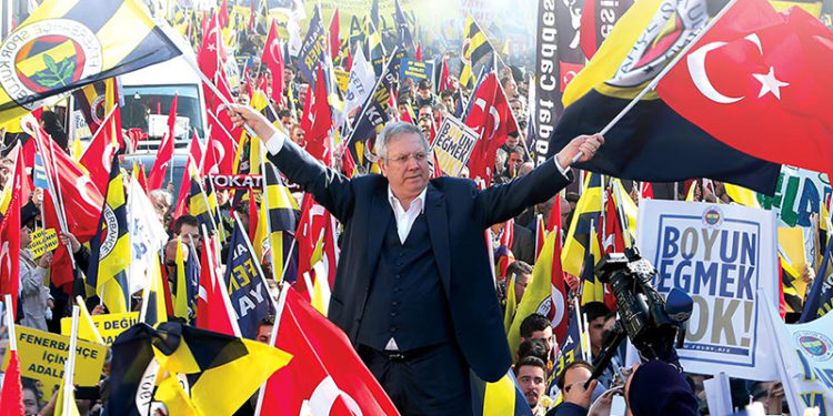 Ercan Güven: Aziz Yıldırım “Memleket elden gidiyor ne şikesi” diye haykırmasaydı bu ülke, bu fedakar halk 15 Temmuz’daki “ikinci pik”e öylesine hazırlıklı olabilir miydi
