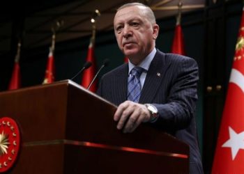 Erdoğan: 2021 ihracatımız 225 milyar 368 milyon dolar