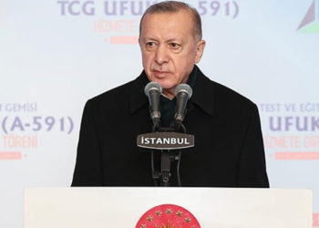 Erdoğan: Hava savunma muhribimiz TF-2000'in ihalesine yakında çıkıyoruz