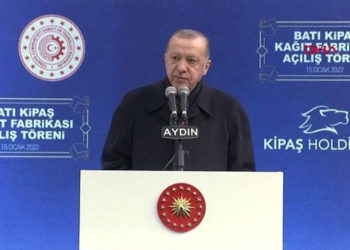 Erdoğan: Yerli-yabancı ayrımına gitmeden, kimseyi dışlamadan Türk ekonomisine güvenen herkese sahip çıkıyoruz