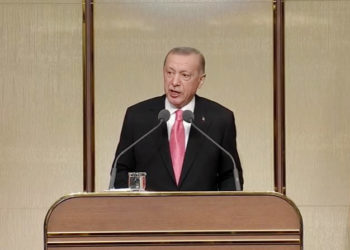 Erdoğan açıkladı, muhtar maaşları asgari ücret düzeyinde olacak