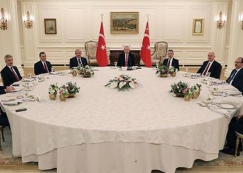 Erdoğan, yasama, yürütme ve yargı temsilcileriyle görüştü