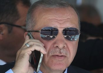 Erdoğan'dan İsrail'e taziye telefonu