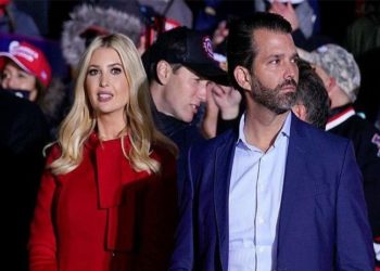 Eski ABD Başkanı Trump’ın çocukları ifadeye çağrıldı