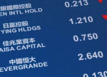 Evergrande hisseleri Hong Kong Borsası'nda işleme kapatıldı: Borç krizinde son durum ne?