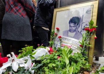 Gazeteci Metin Göktepe, katledilişinin 26. yılında mezarı başında anıldı