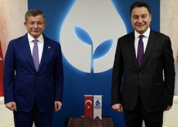 Gelecek Partisi’nden 'üçüncü ittifak' iddialarına yanıt