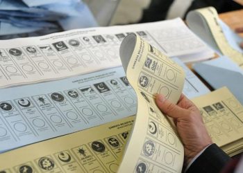 Gezici Araştırma’dan son anket: AKP: Yüzde 31.3, CHP: Yüzde 27.2