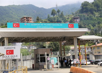 Gürcistan’da asgari ücret ne kadar? TL-Lari kuru ne durumda?