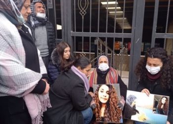 HDP'li vekillerden Adalet Nöbeti’ndeki Gülistan Doku'nun ailesine ziyaret