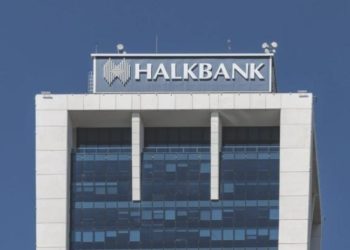 Halkbank: Yasal süre içerisinde ABD Yargıtay'ına itiraz edeceğiz