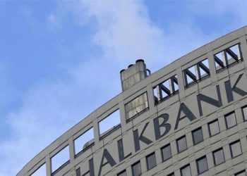 Halkbank, esnafa yüzde 100'e kadar faiz indirimiyle kredi kullandıracak