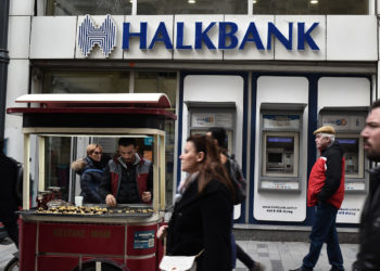 Halkbankası davası ABD Anayasa Mahkemesi’nin kararını bekleyecek