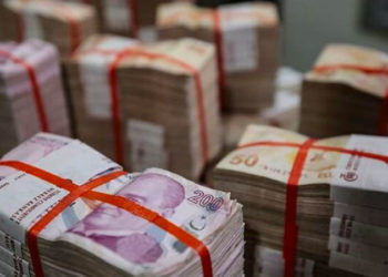 Hazine'nin 12 ay vadeli tahvil ihalesinde faiz yüzde 23,76 oldu