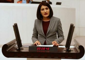 Hazırlık Komisyonu, HDP'li Güzel'in sözlü savunması için tekrar toplanacak