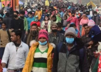 Hindistan'da Magh Mela Festivali Covid-19'a rağmen iptal edilmedi