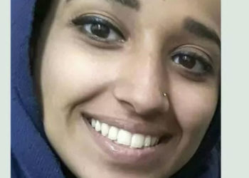 Hoda Muthana: Alabamalı 'IŞİD gelini'nin ABD'ye dönme başvurusu reddedildi