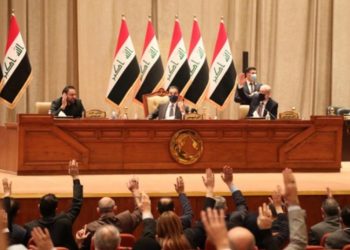 Irak Cumhurbaşkanlığı seçimi için tarih 31 Ocak’ta açıklanacak