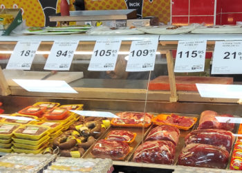 Karkas et fiyatına 10 lira zam gelmişti; kasaplar: Henüz fiyatlara yansıtmadık