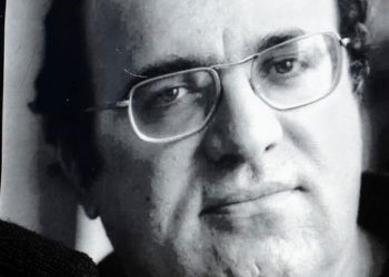 Katledilen gazeteci Uğur Mumcu ölümünün 29. yılında anılıyor