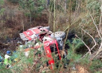 Kaza ihbarına giden itfaiye aracı şarampole uçtu: 4 ölü