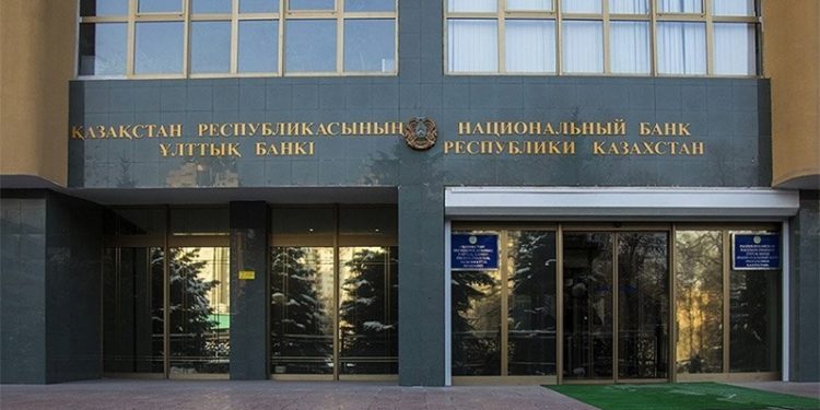 Kazakistan Merkez Bankası, banka operasyonlarını durdurdu