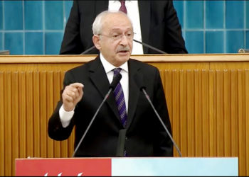 Kemal Kılıçdaroğlu, ‘terör teftişi’ne tepkili: Yedirmeyeceğiz o rantı size