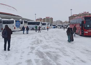 Konya’da zorunlu olmadıkça dışarı çıkmayın uyarısı