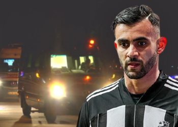 Koronavirüs testi pozitif çıkan Beşiktaşlı futbolcu Rachid Ghezzal ambulans uçakla İstanbul'a getirildi