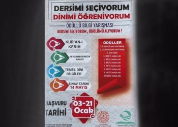 MEB'den seçmeli din dersi için ödüllü yarışma: 'Rüşvet veriliyor'