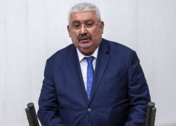 MHP: Türk milleti için Diyarbakır neyse Edirne odur