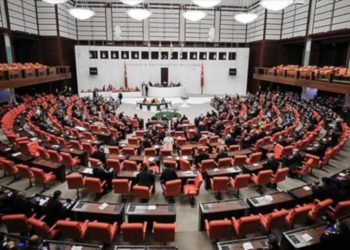 Meclis'e 10 yeni dokunulmazlık fezlekesi geldi