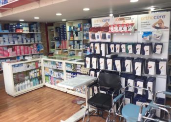 Medikal ürünler de zamlandı, 1 milyon hasta mağdur oldu