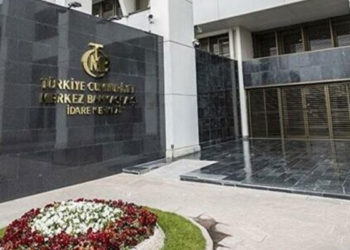 Merkez Bankası Genel Kurulu, 3 Şubat’ta olağanüstü toplanacak