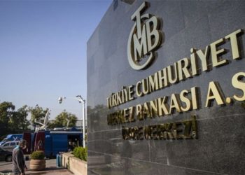 Merkez Bankası ocak ayını 'pas' geçti, politika faizini sabit bıraktı