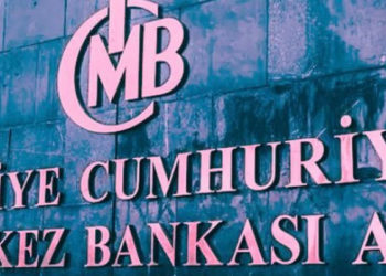 Merkez Bankası ve BAE arasında swap anlaşması